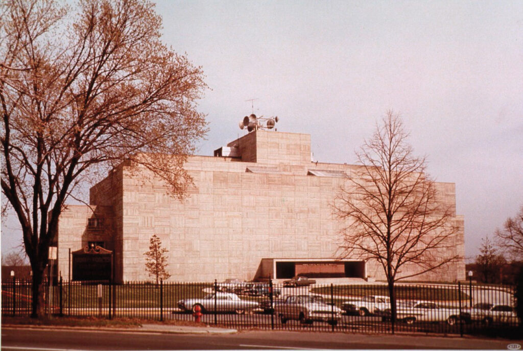 before image of a bunker like building